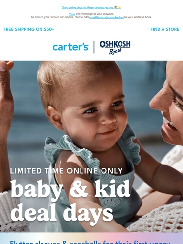 Carter's OshKosh Sale Announcement