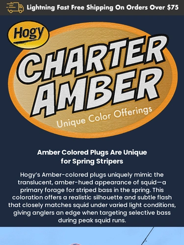 Hogylures Sale Announcement