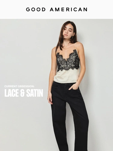 Good American Sale Announcement