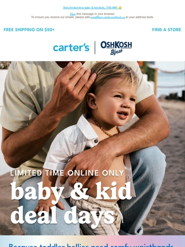 Carter's OshKosh Sale Announcement