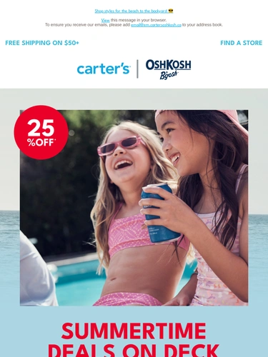 Carter's OshKosh Sale Announcement
