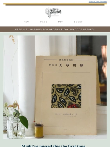 Brooklyn Haberdashery Sale Announcement