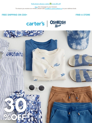 Carter's OshKosh Sale Announcement