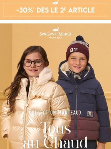 Sergent Major Sale Announcement