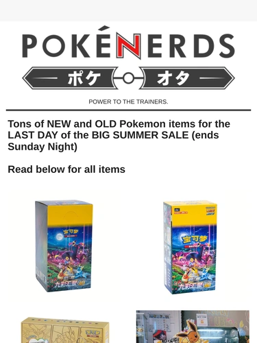 The PokeNerds Store Welcome Series
