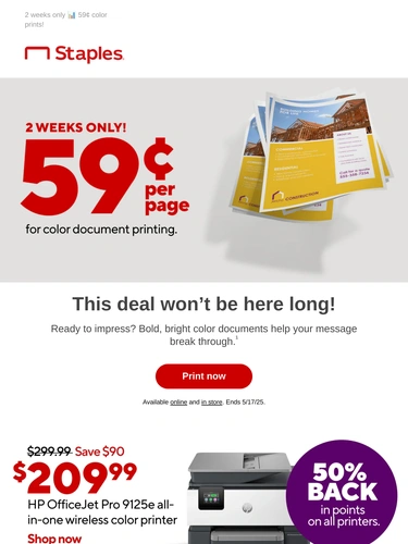 Staples Sale Announcement