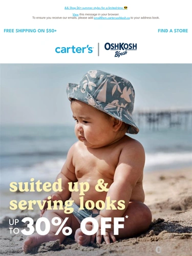 Carter's OshKosh Sale Announcement