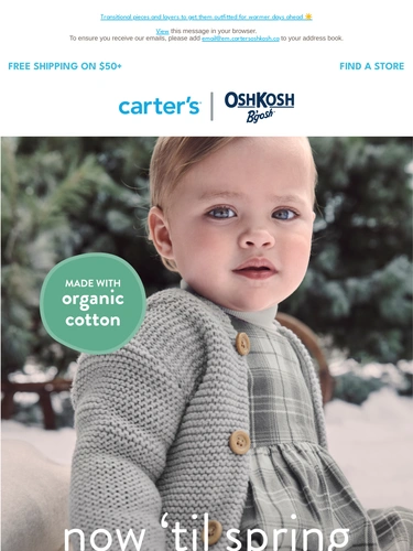 Carter's OshKosh Sale Announcement