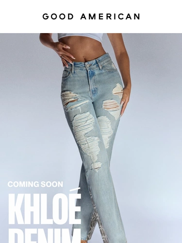 Good American Product Launch