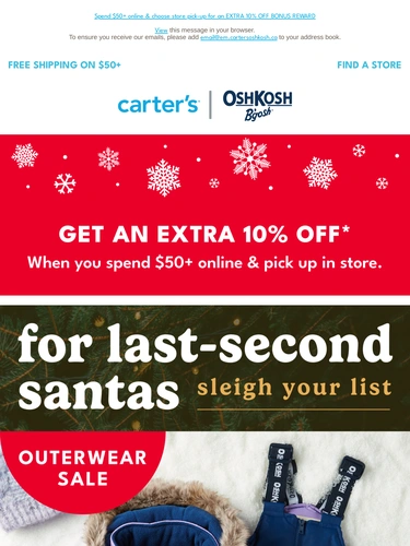 Carter's OshKosh Sale Announcement