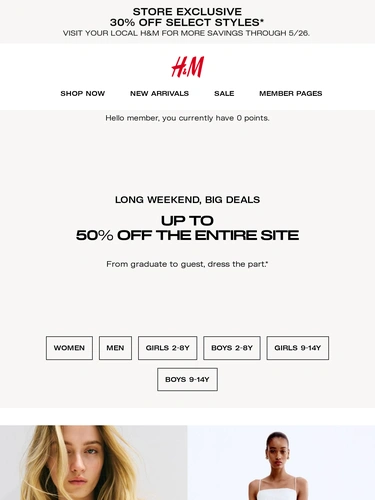 H&M Sale Announcement