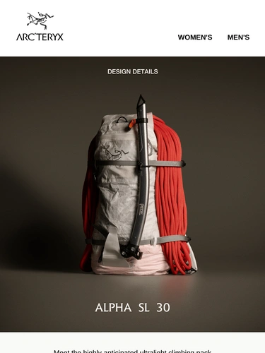 Arc'teryx Email