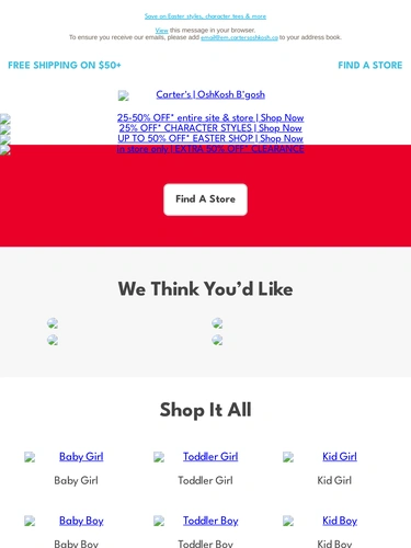Carter's OshKosh Sale Announcement