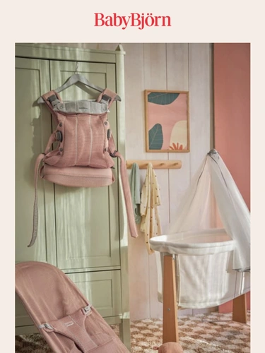 BabyBjörn Sale Announcement