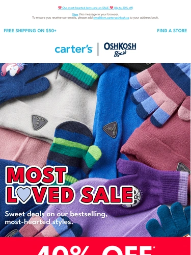 Carter's OshKosh Sale Announcement