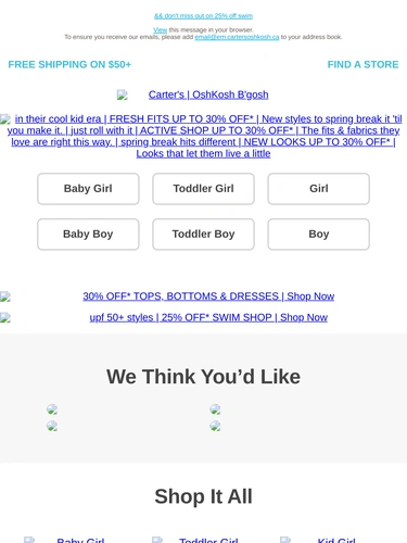 Carter's OshKosh Sale Announcement