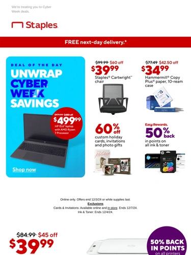 Staples Sale Announcement