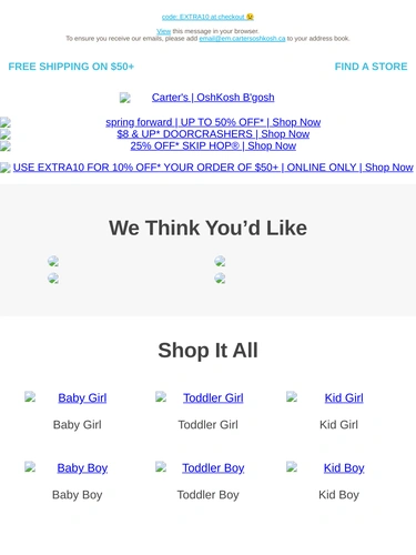 Carter's OshKosh Loyalty Program