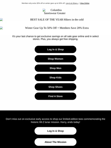 Columbia Sportswear Sale Announcement
