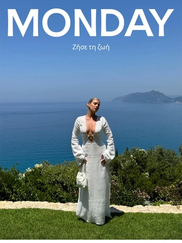 Monday Swimwear Newsletter