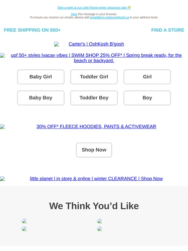Carter's OshKosh Newsletter