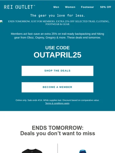REI Sale Announcement
