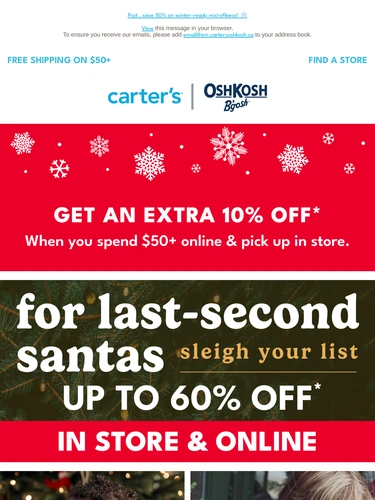 Carter's OshKosh Sale Announcement