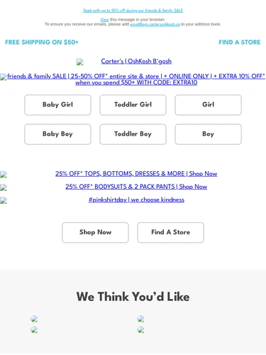 Carter's OshKosh Sale Announcement