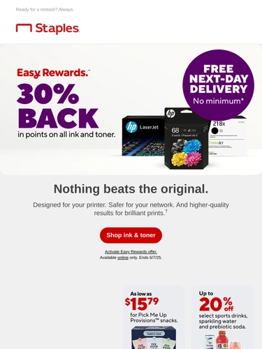 Staples Sale Announcement