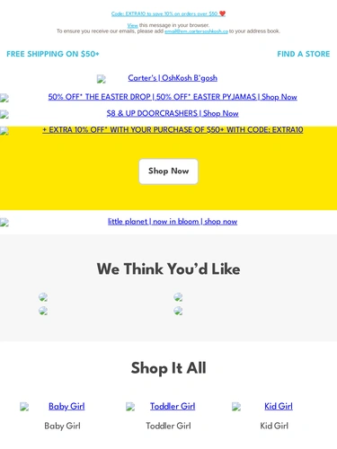 Carter's OshKosh Sale Announcement