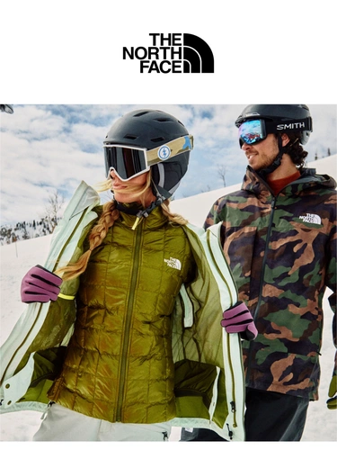 The North Face Newsletter
