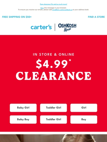 Carter's OshKosh Sale Announcement