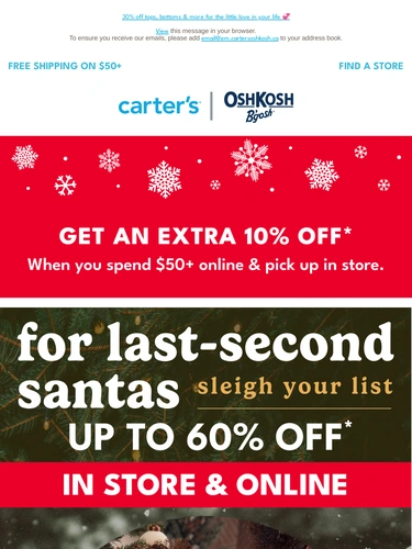 Carter's OshKosh Sale Announcement