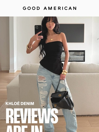 Good American Newsletter