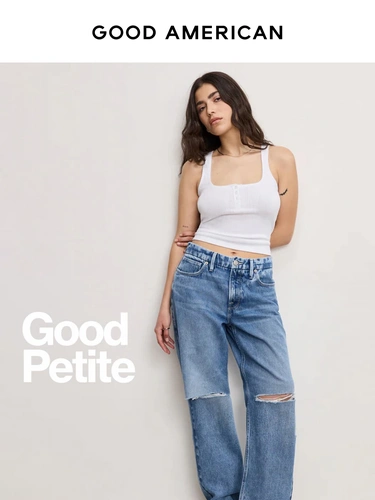 Good American Newsletter
