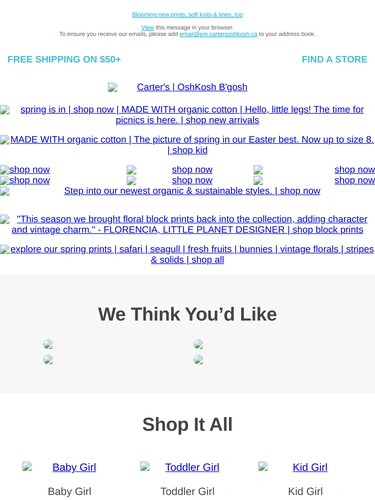 Carter's OshKosh Sale Announcement