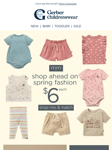 Gerber Childrenswear Newsletter