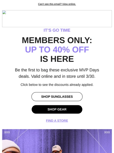 Oakley Loyalty Program