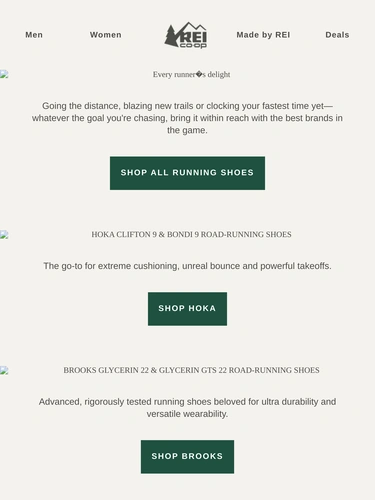 REI Newsletter