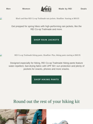 REI Newsletter