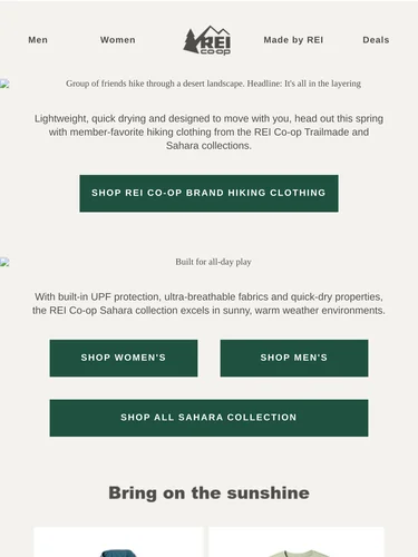REI Newsletter