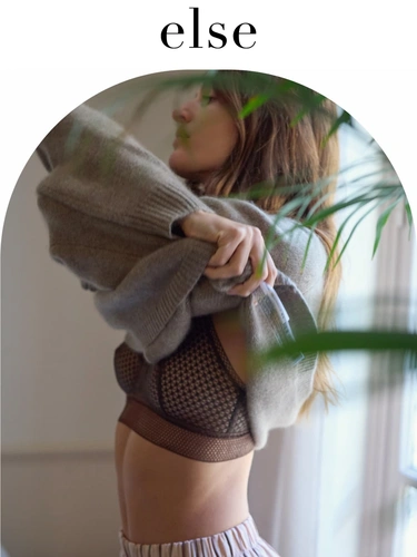 Else Lingerie Newsletter