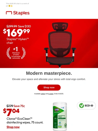 Staples Sale Announcement