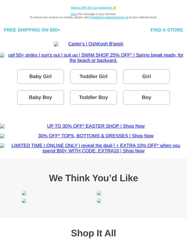 Carter's OshKosh Sale Announcement