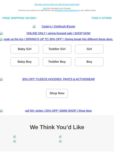 Carter's OshKosh Newsletter