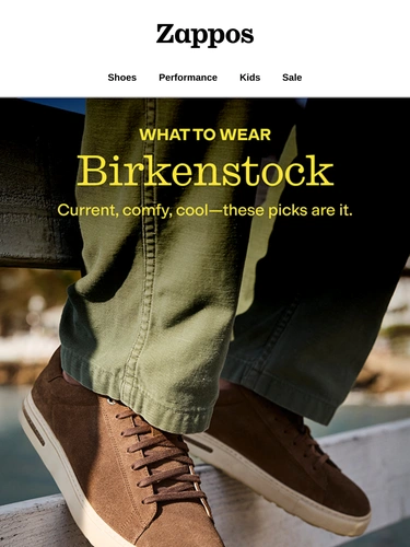 Zappos Newsletter