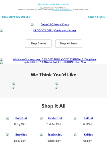 Carter's OshKosh Sale Announcement