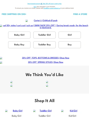 Carter's OshKosh Sale Announcement