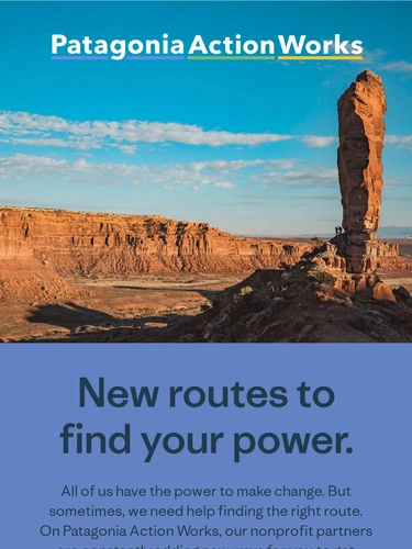 Patagonia Email