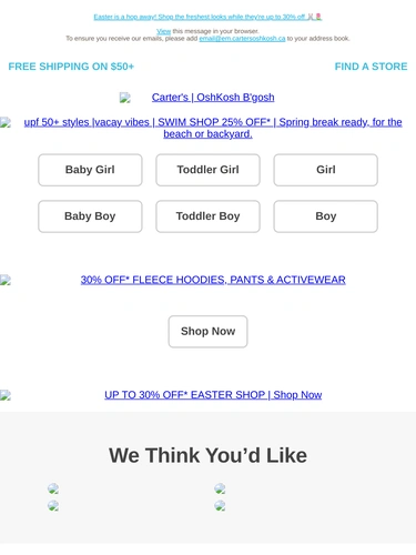 Carter's OshKosh Sale Announcement
